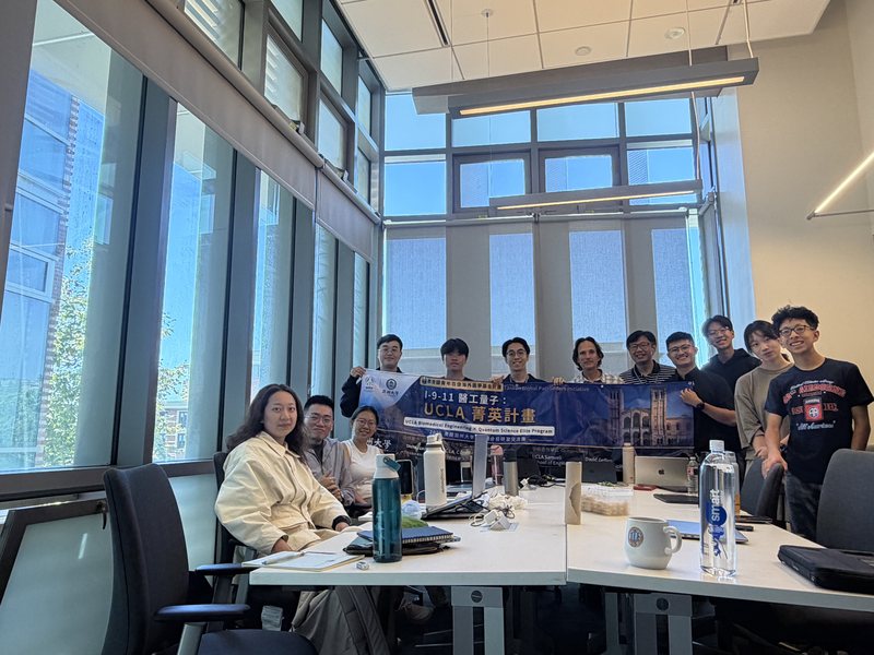 Week 1 · the delegation with the program banner