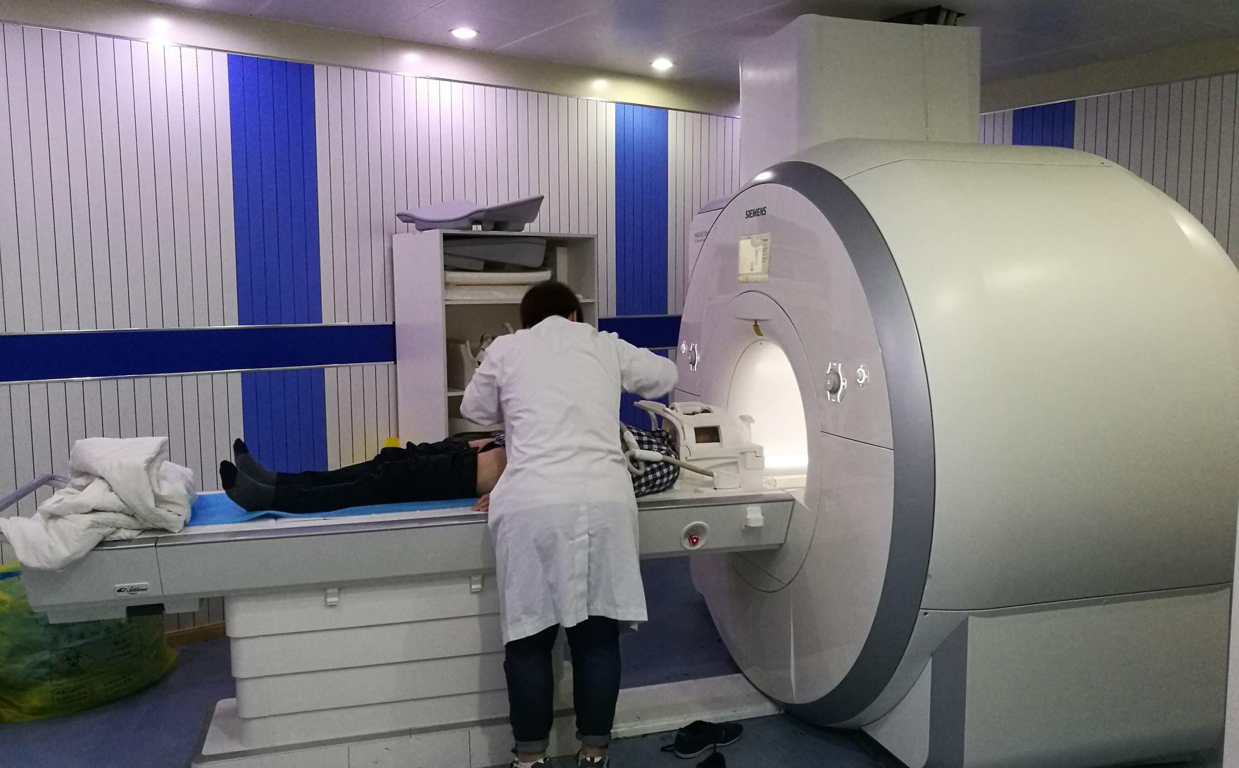 An MRI scanner