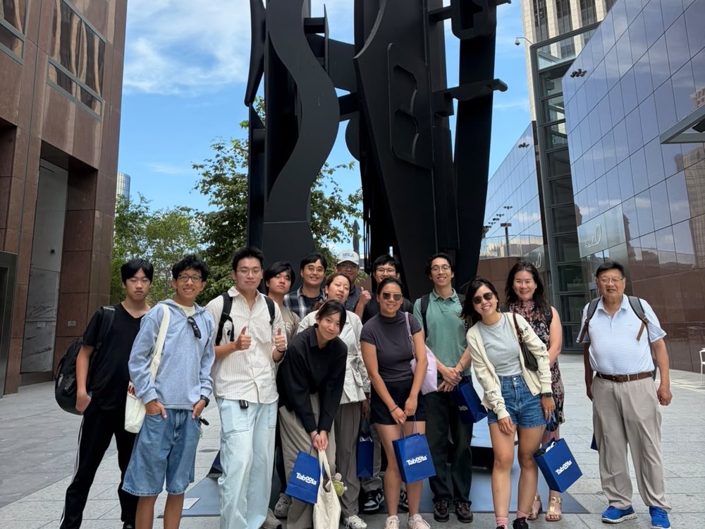 The delegation on a field trip to Taboola in downtown Los Angeles