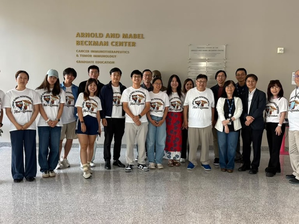 The delegation on the City of Hope field trip, at the Beckman Center